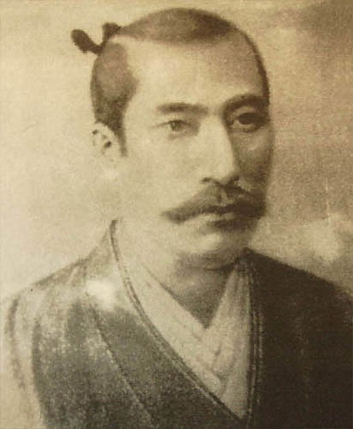 織田信長とされる肖像の複写写真