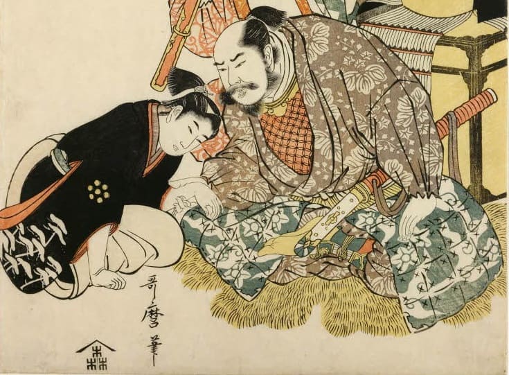 秀吉と三成。喜多川歌麿の浮世絵