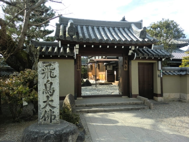 飛鳥寺の入口